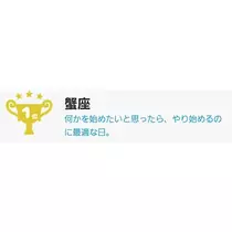 エミ （スタッフ）