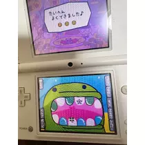 みさと