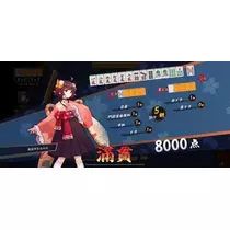 みお