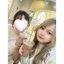 あいな