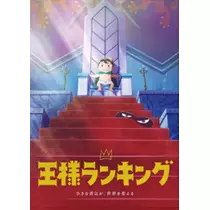 りょう