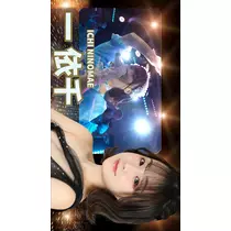 TaroTube