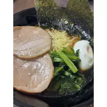 えり