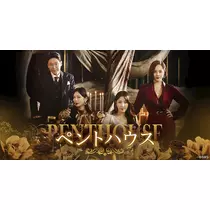まりな