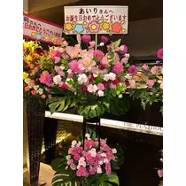白石 愛莉