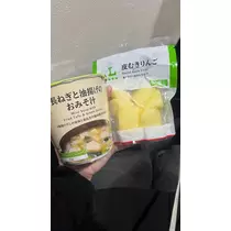 ぽぽ