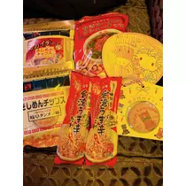 智華