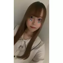 なお