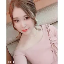 えれな