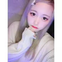 あまね