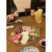 翠