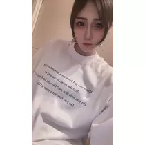 ゆな