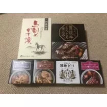 吉原 亜依