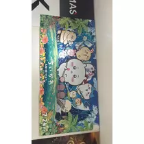 ひめか