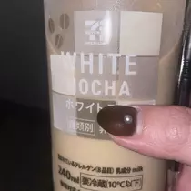 ちゃお