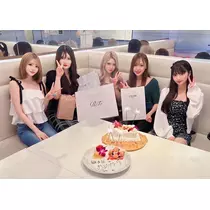 芹奈