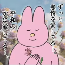 司