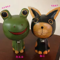蓮見 リア