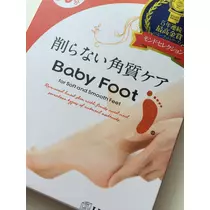 かおり
