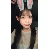 あいな