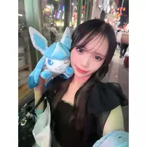ユズ