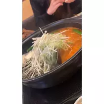 らむ
