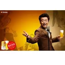 あきな