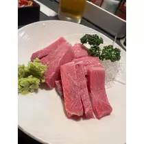 聖那