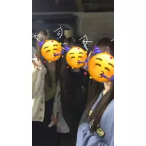 みらい