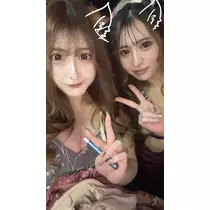 るか