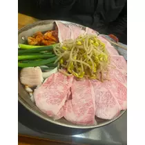 RYO