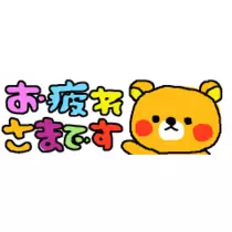 りか