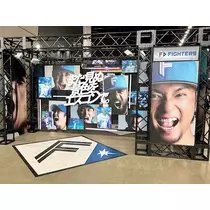 杉谷 ちなみ