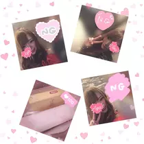 水輝 アヤ
