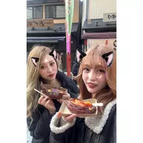 りな