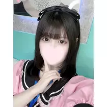 いむ