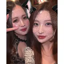 ゆうな