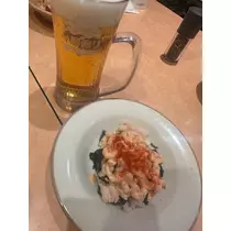 あみ