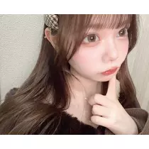 るな