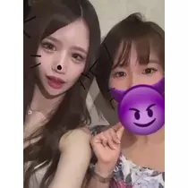 りあん