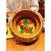 るな