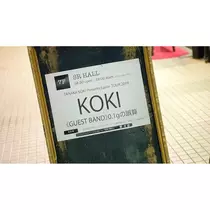 小川 真央
