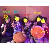 なつの
