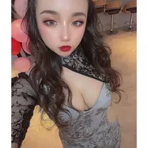 るな