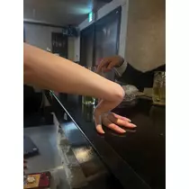 さな