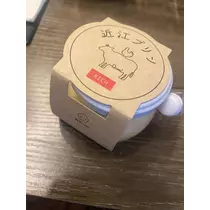 ふゆな