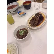 あい