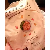 ひな