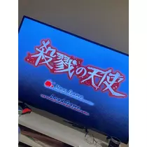 るい