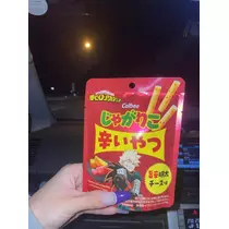 まりん